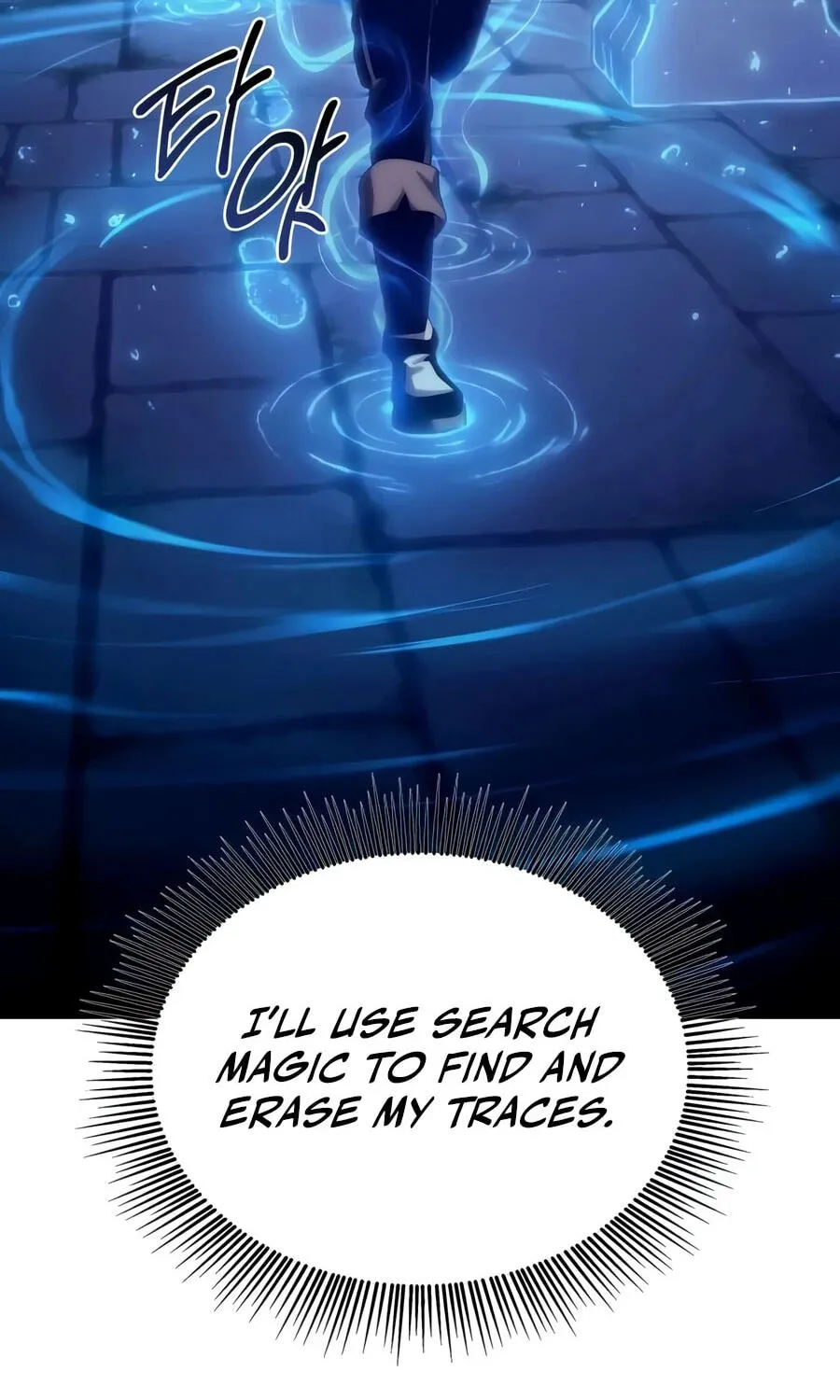 Chapter 25 — page 194