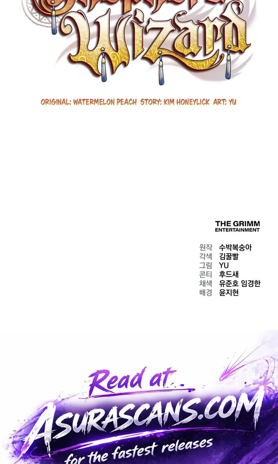 Chapter 25 — page 384
