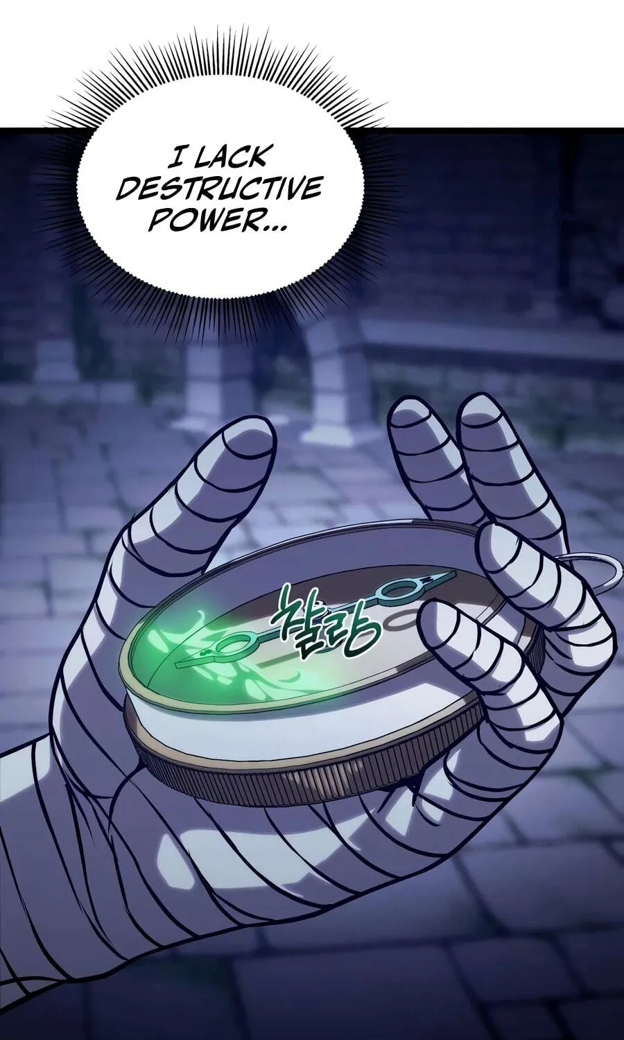 Chapter 25 — page 46
