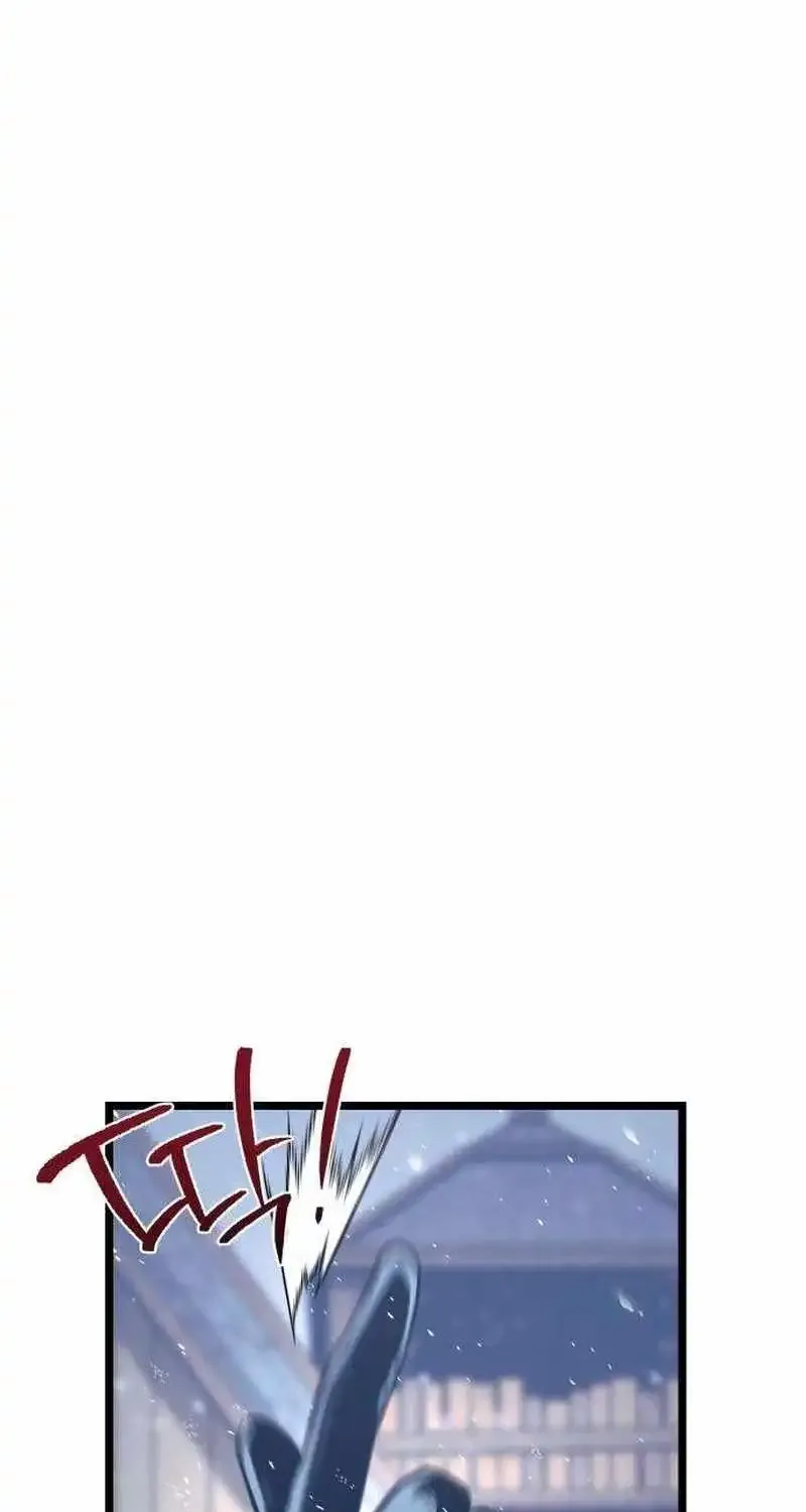 Chapter 28 — page 122