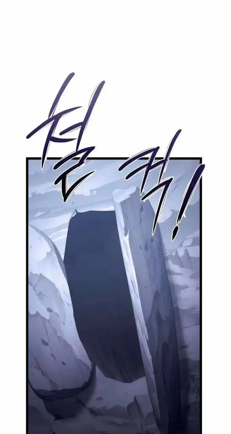 Chapter 28 — page 205