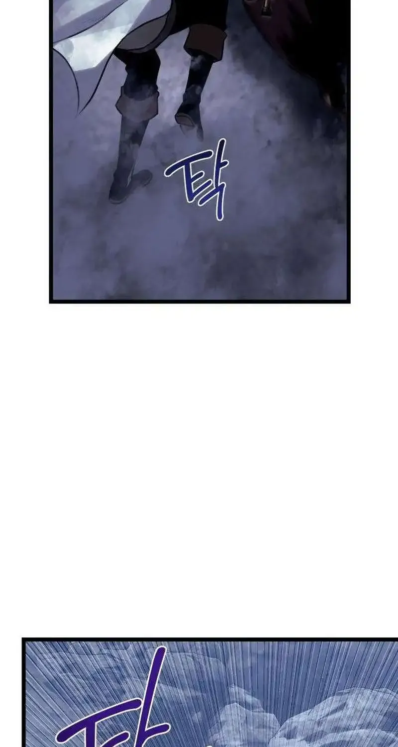 Chapter 29 — page 109