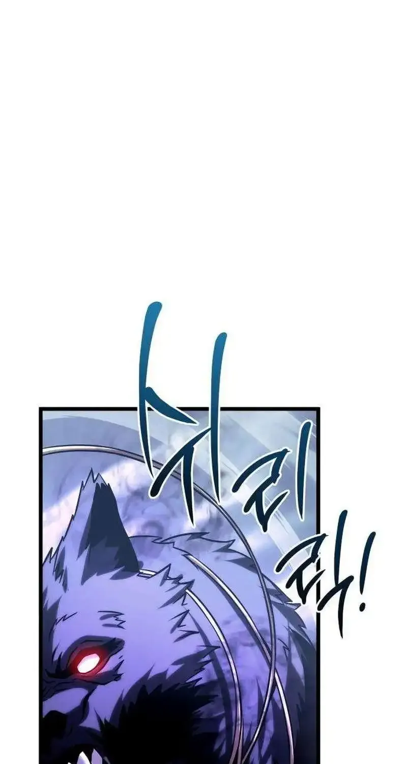 Chapter 29 — page 111