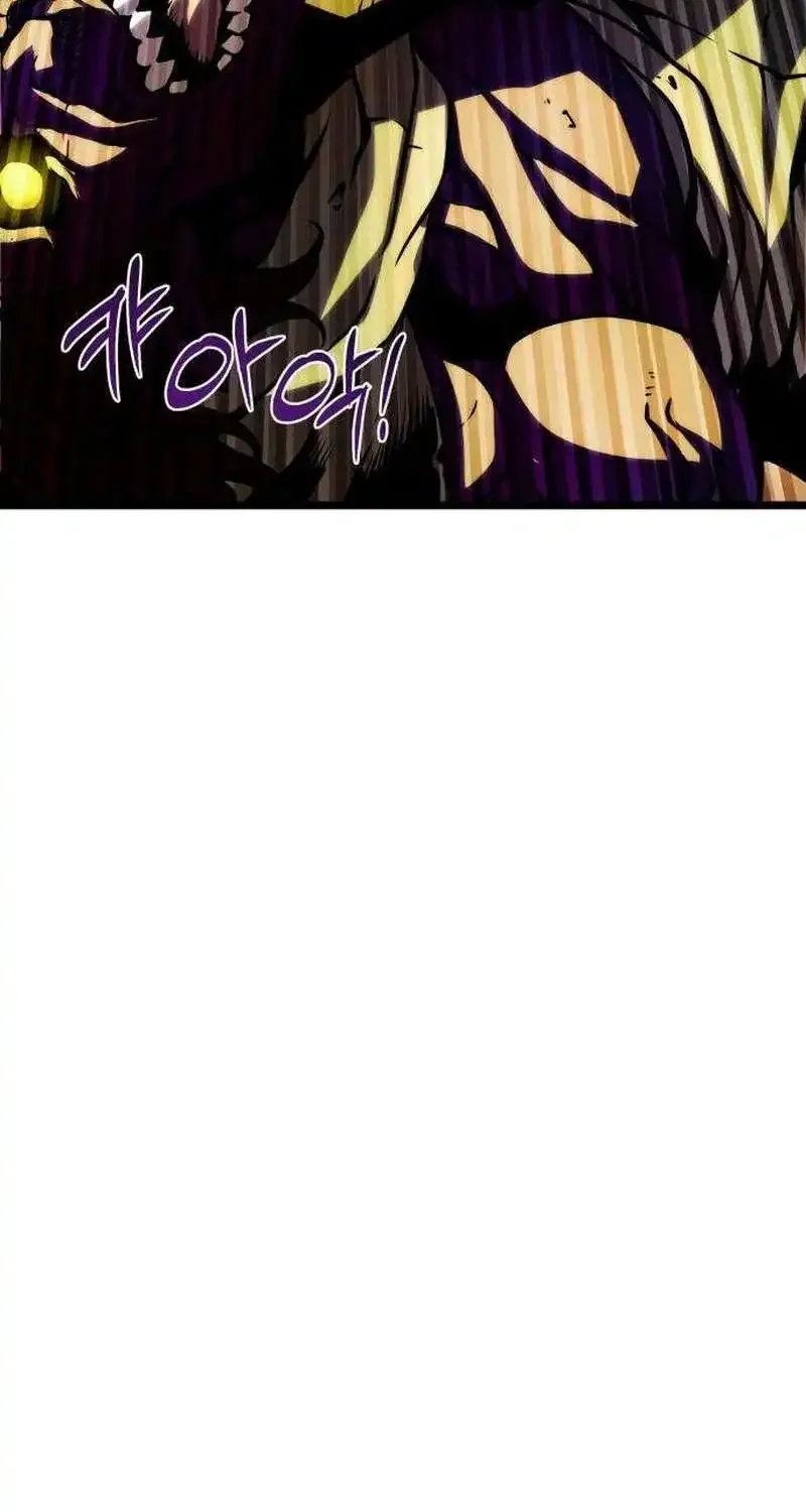 Chapter 29 — page 173