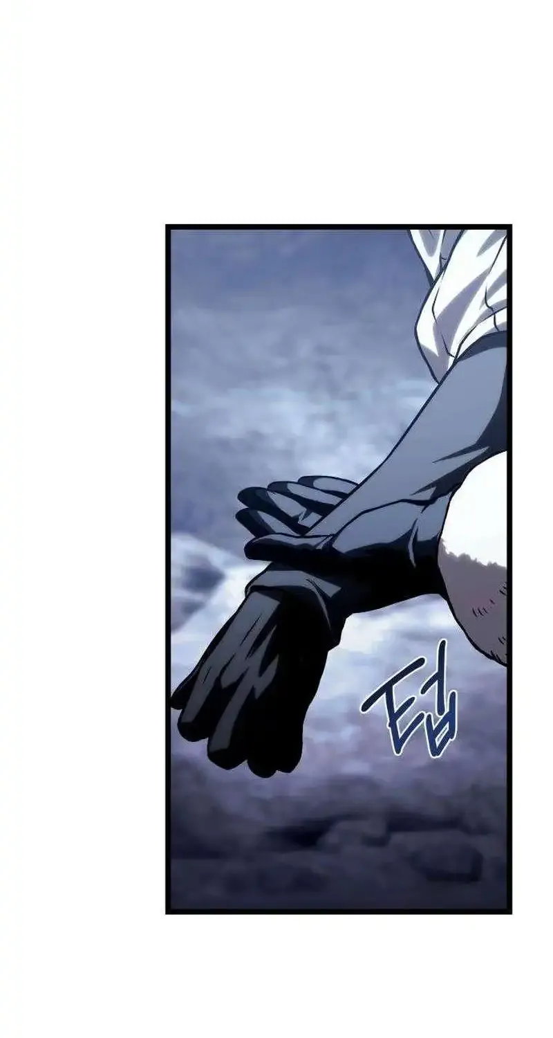 Chapter 29 — page 196