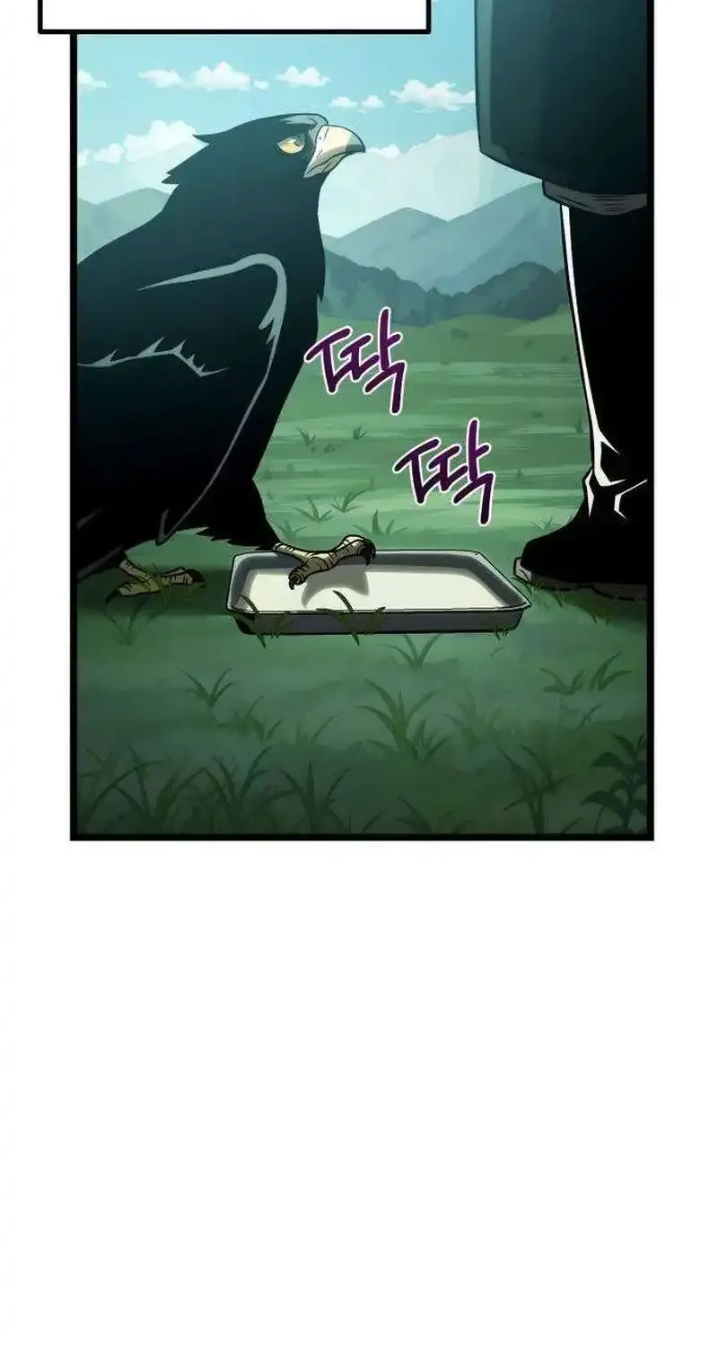 Chapter 30 — page 178