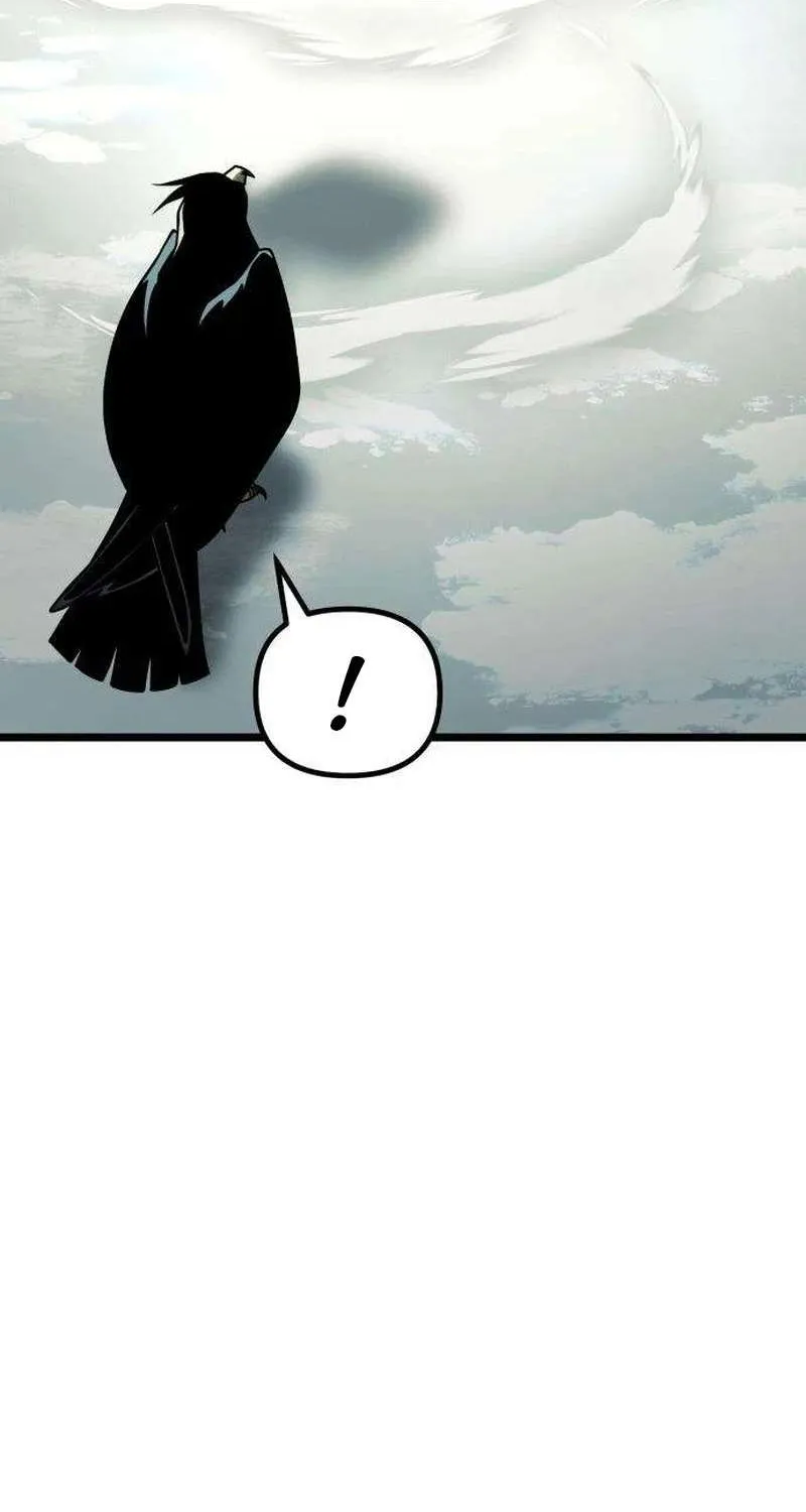 Chapter 31 — page 24