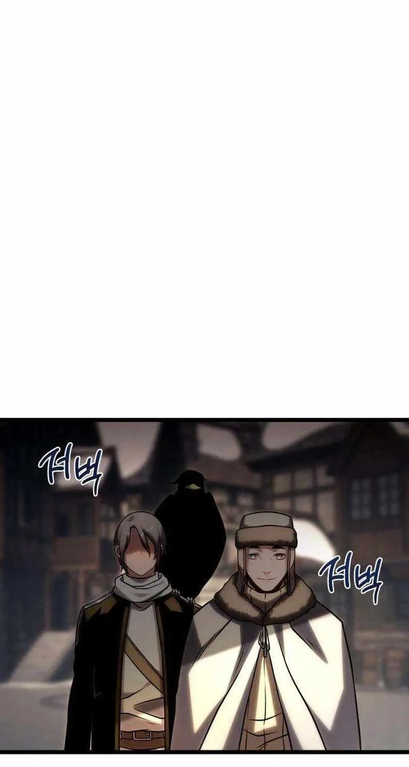 Chapter 32 — page 71