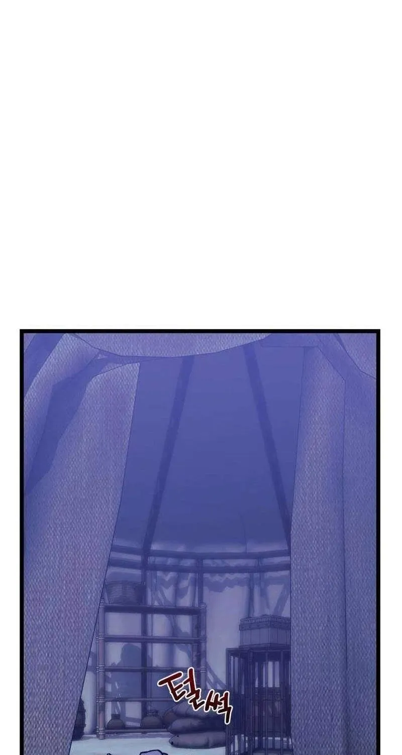 Chapter 33 — page 104