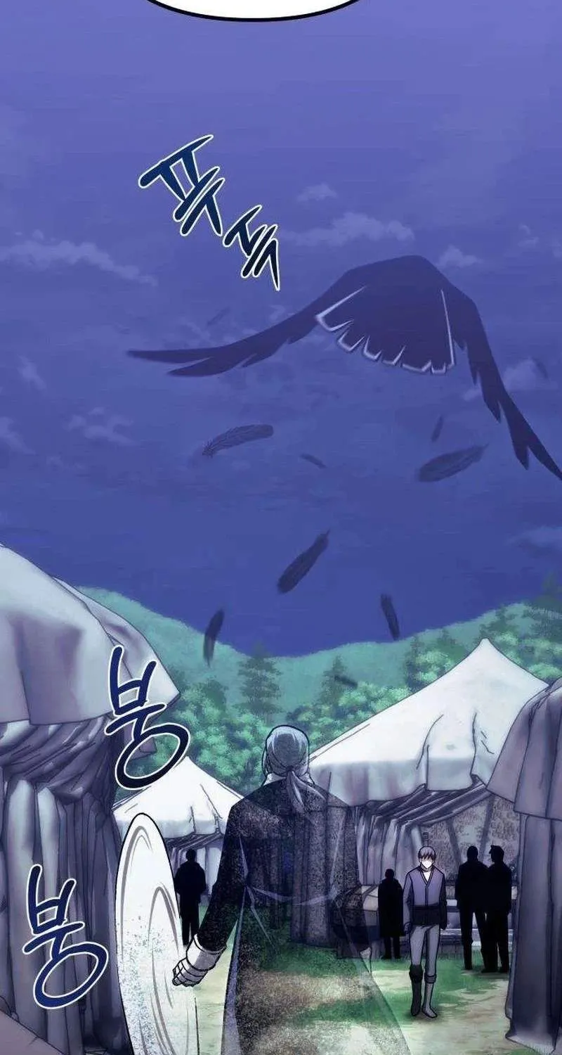 Chapter 33 — page 129