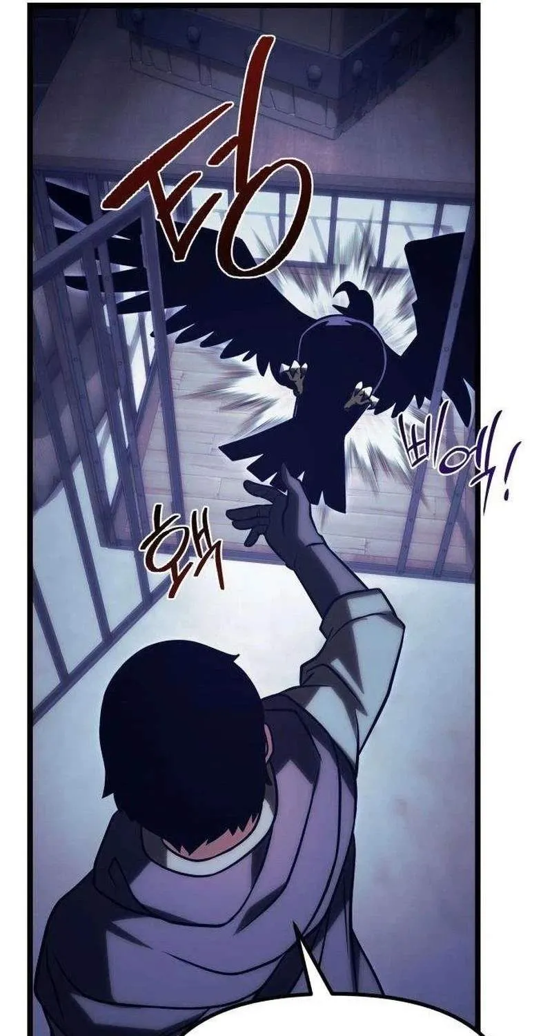 Chapter 33 — page 73