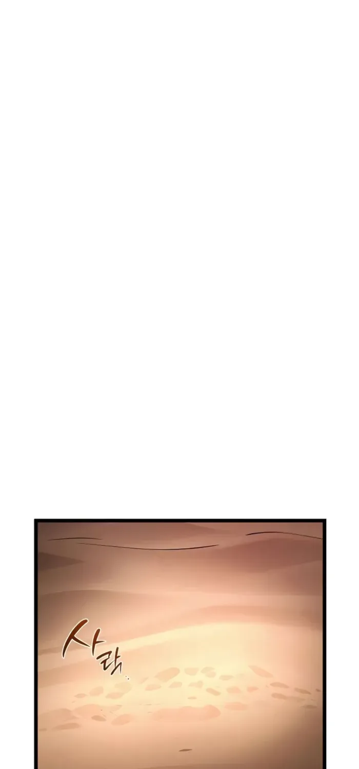 Chapter 5 — page 112