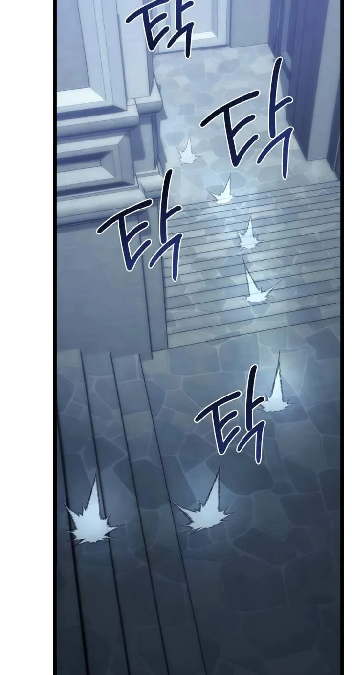 Chapter 41 — page 39