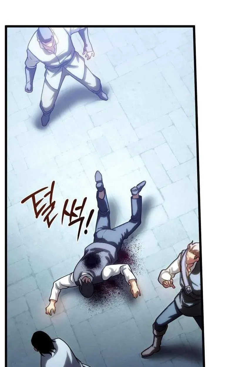 Chapter 42 — page 63