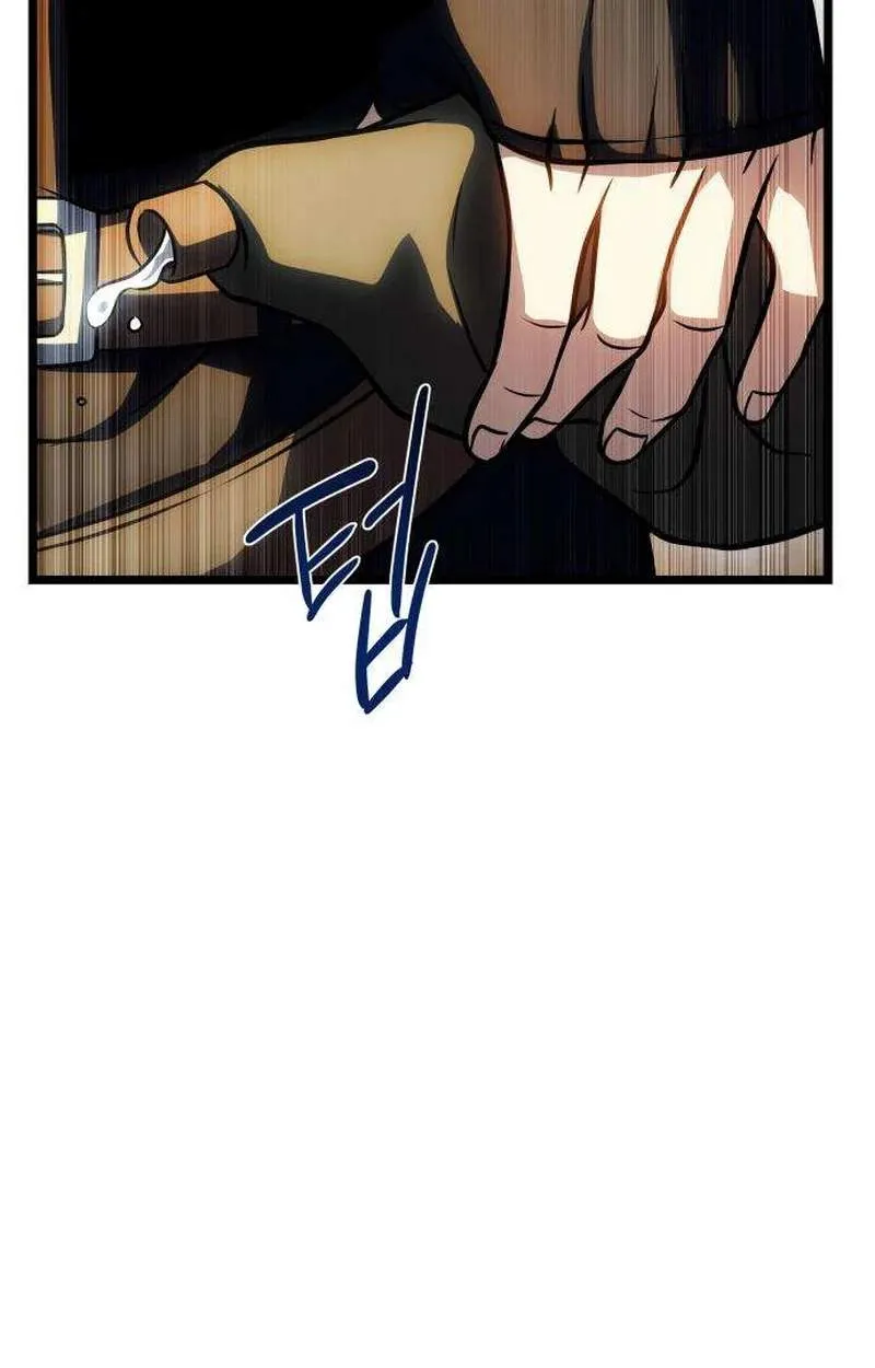 Chapter 42 — page 76