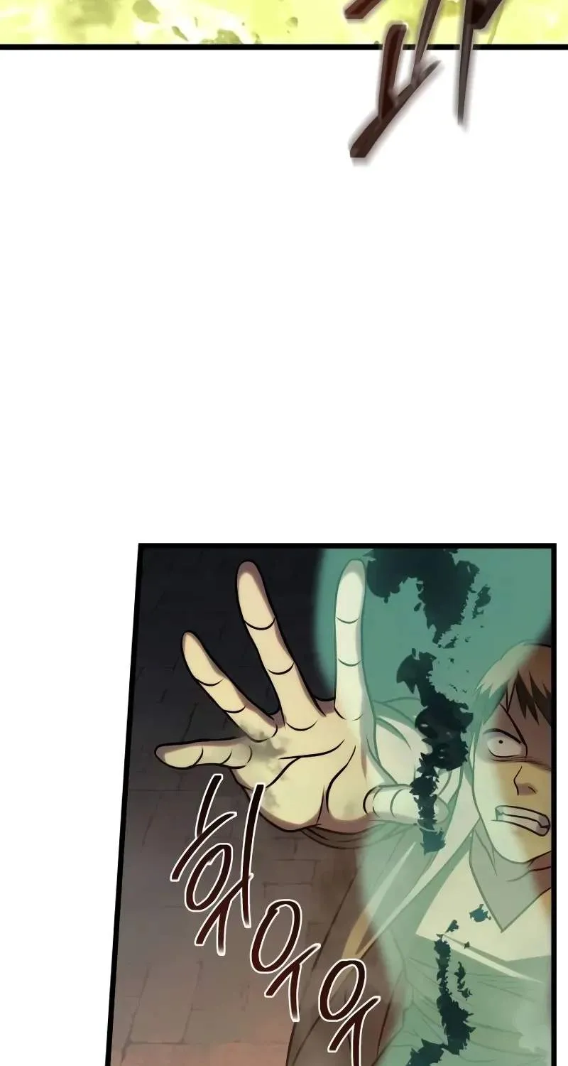 Chapter 43 — page 50