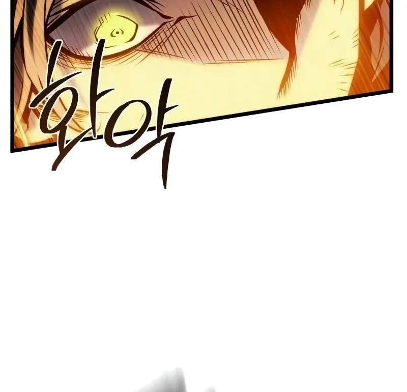 Chapter 43 — page 63
