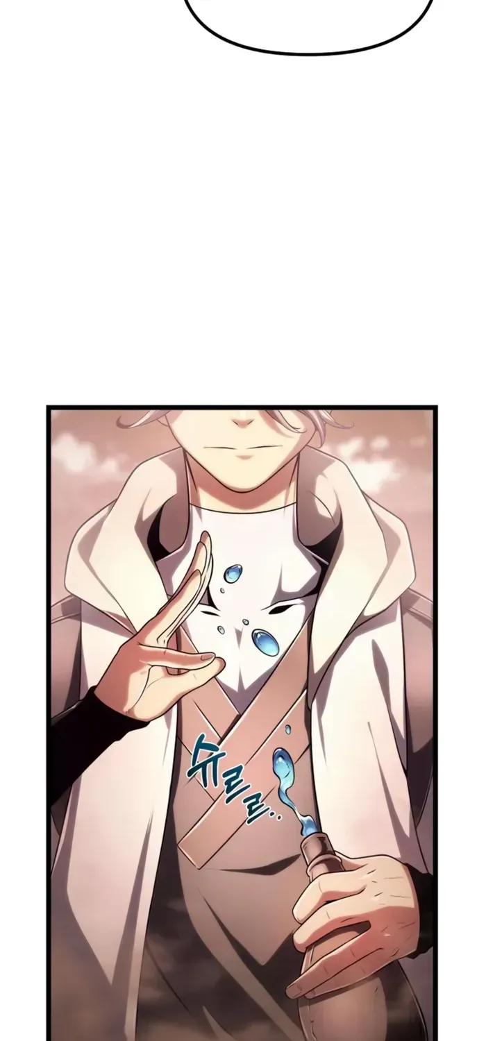 Chapter 6 — page 11