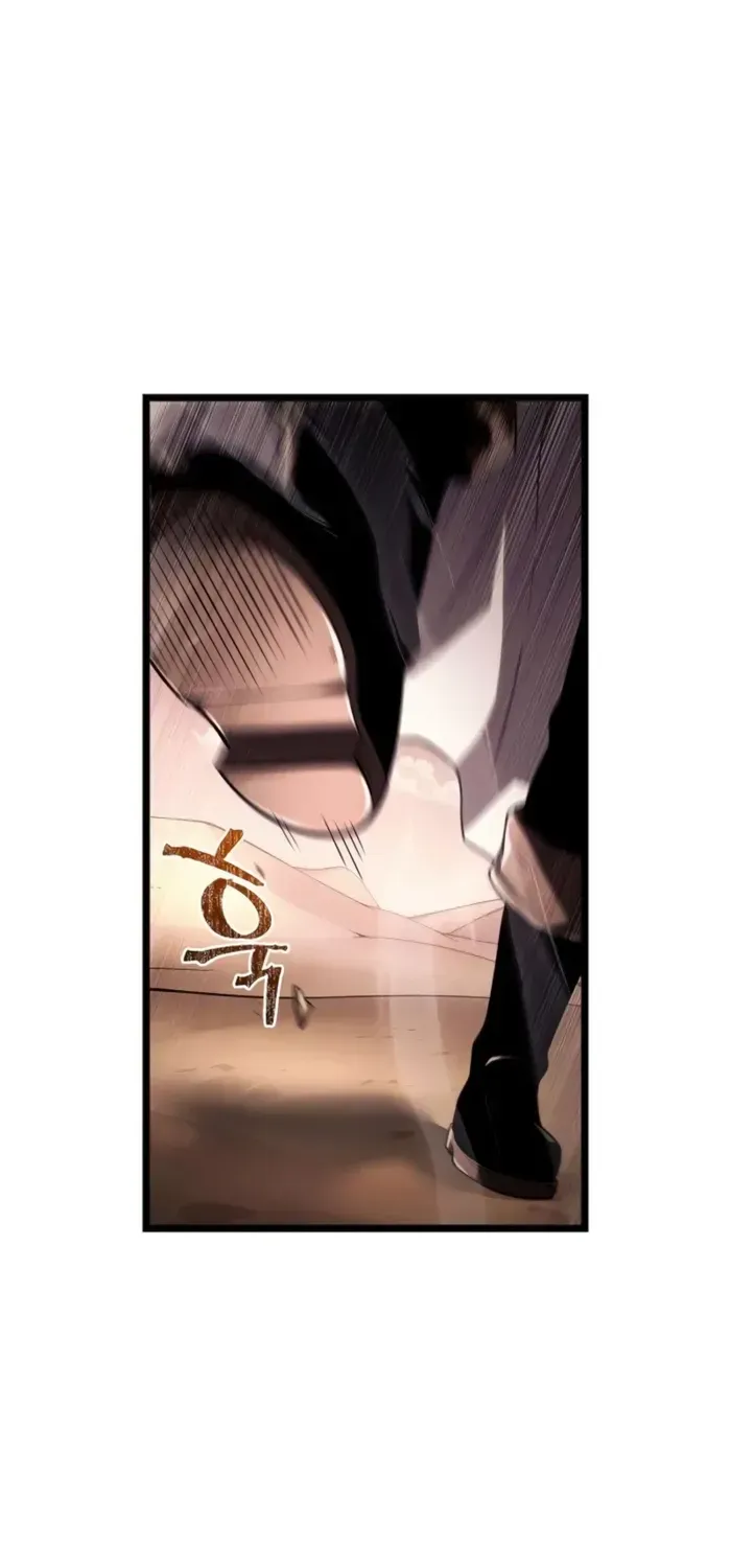 Chapter 6 — page 23