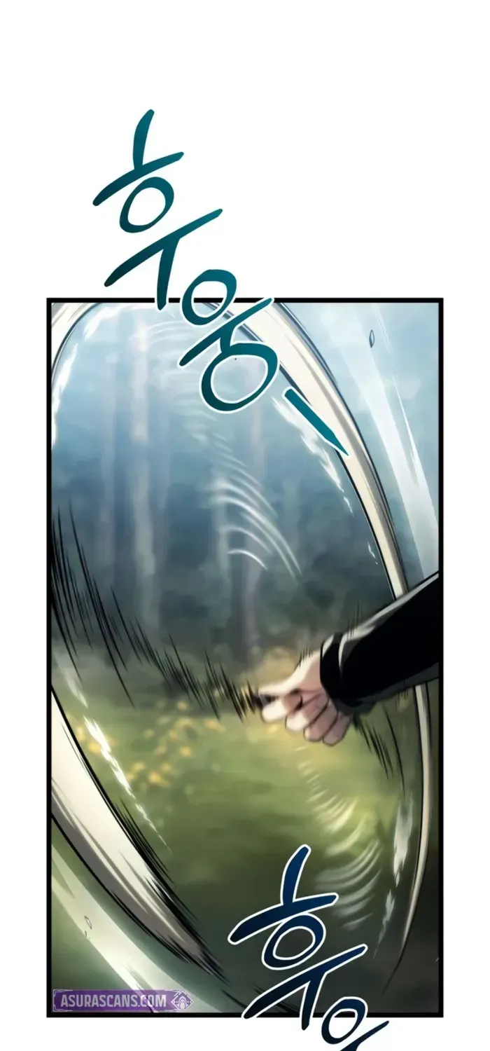 Chapter 8 — page 17