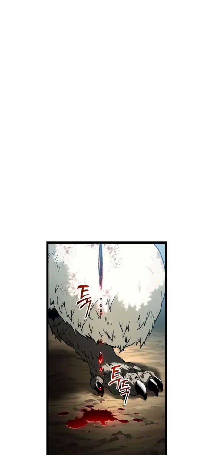 Chapter 8 — page 52