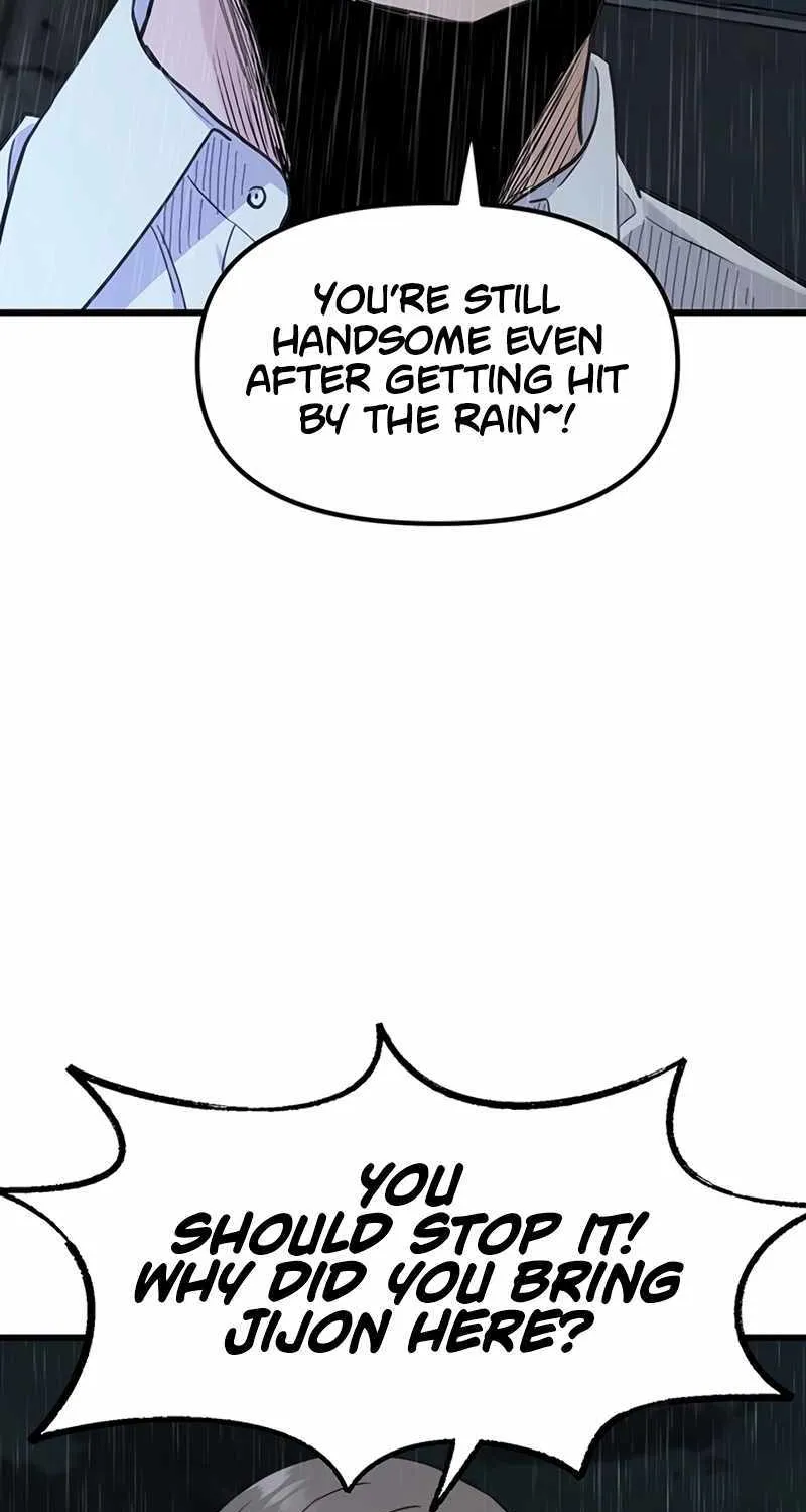 Chapter 1 — page 232