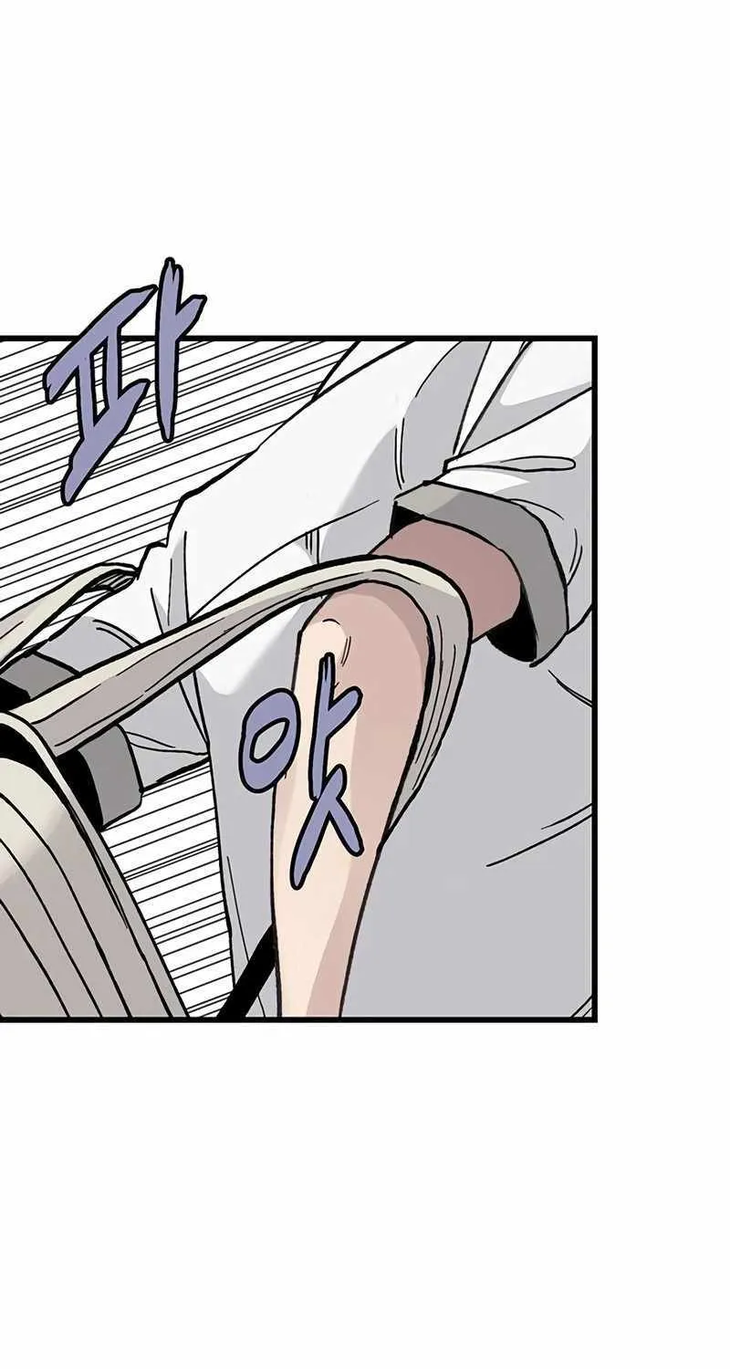 Chapter 4 — page 20