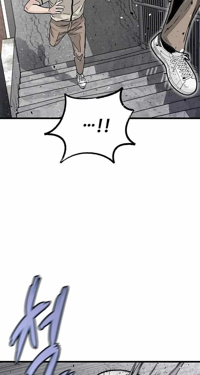 Chapter 4 — page 48