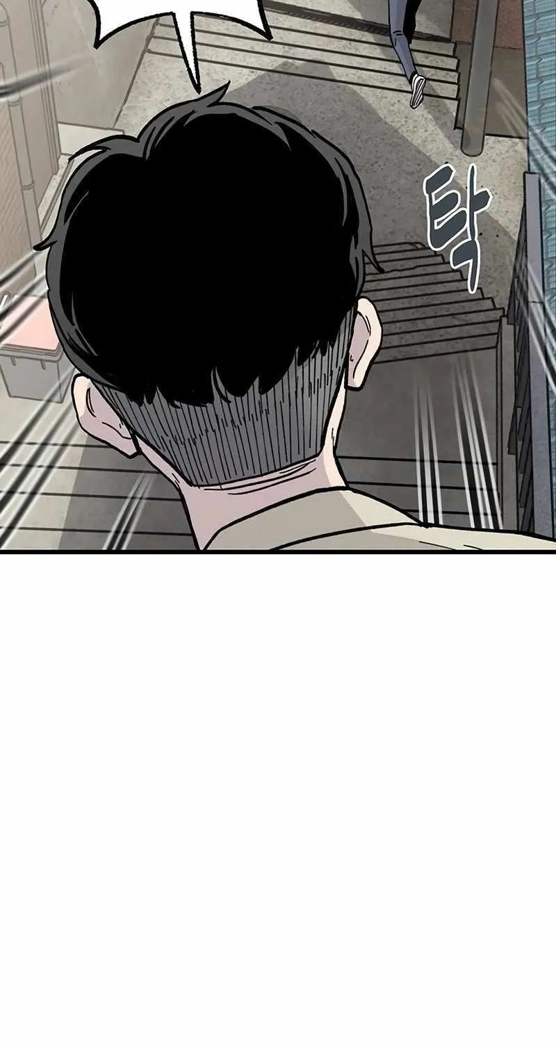 Chapter 4 — page 63