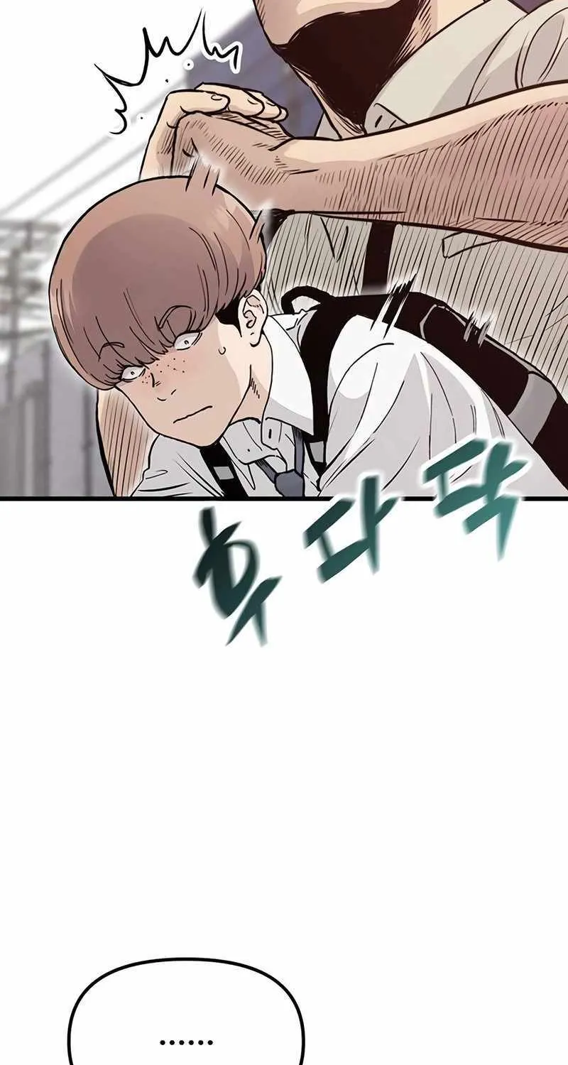 Chapter 4 — page 96