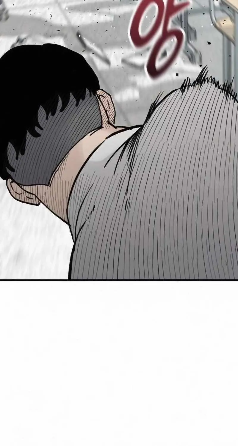 Chapter 12 — page 10