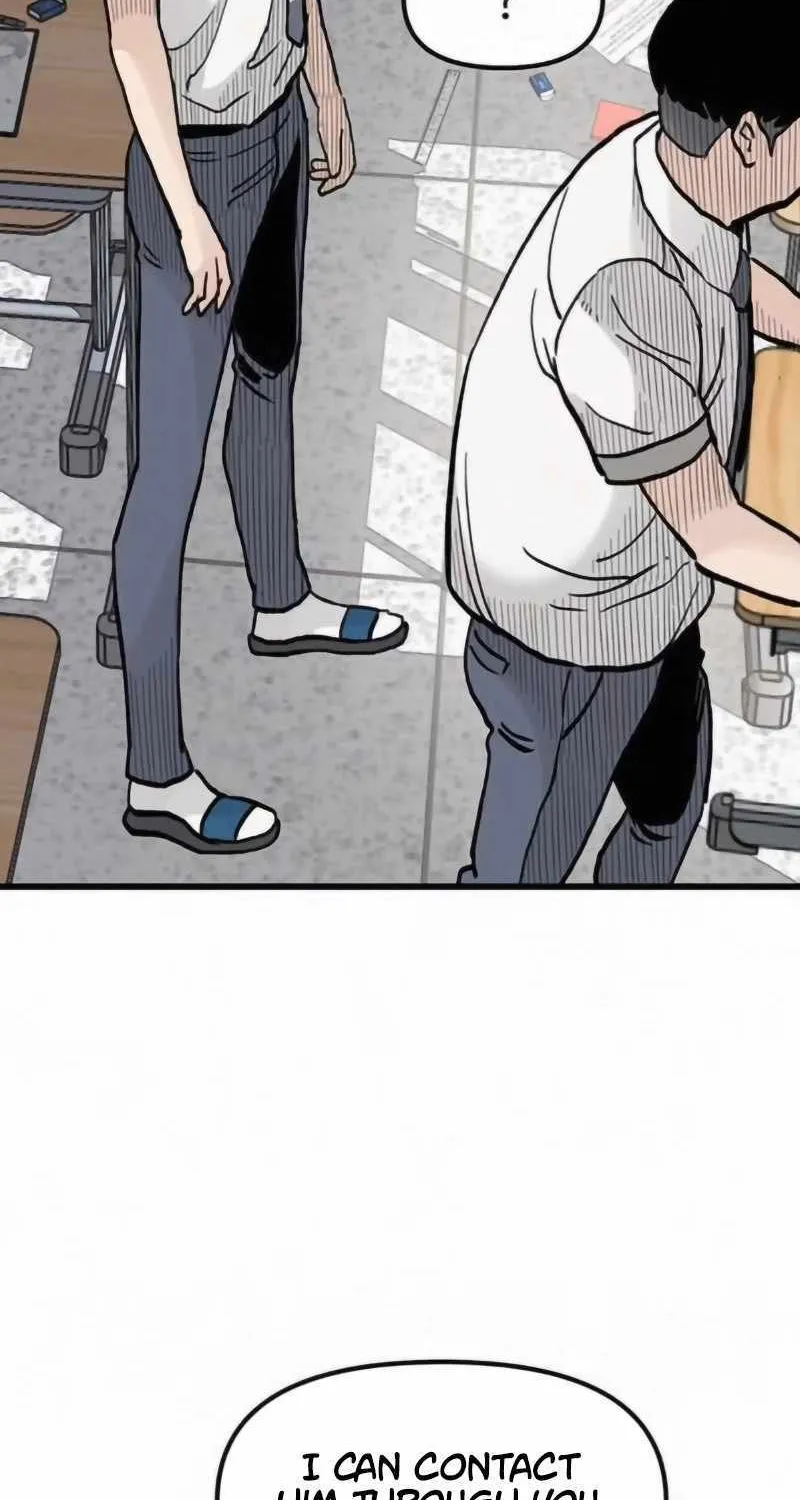 Chapter 12 — page 32