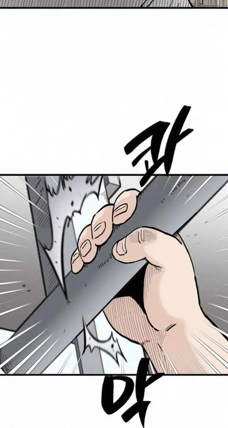 Chapter 12 — page 6