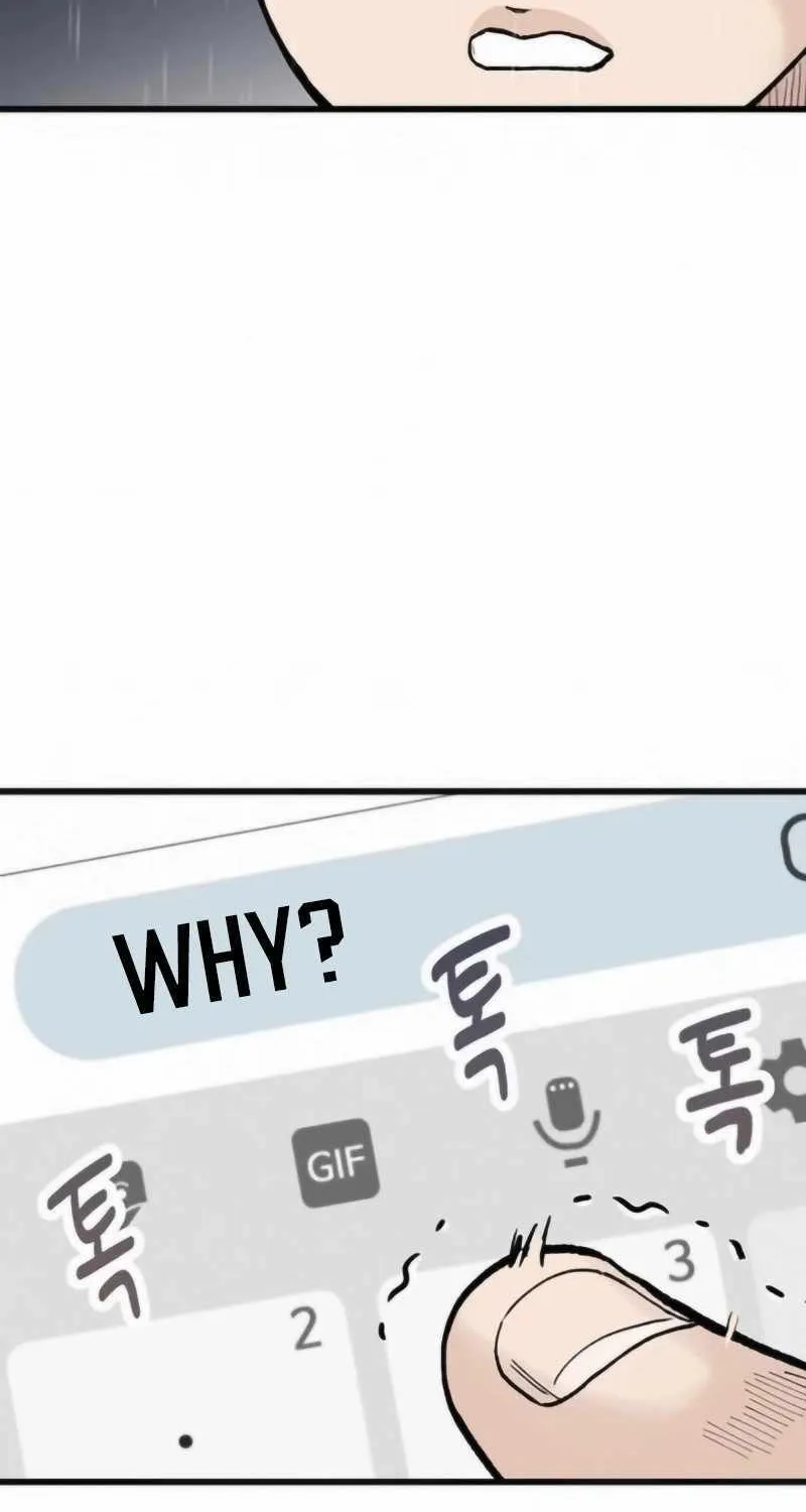 Chapter 12 — page 78