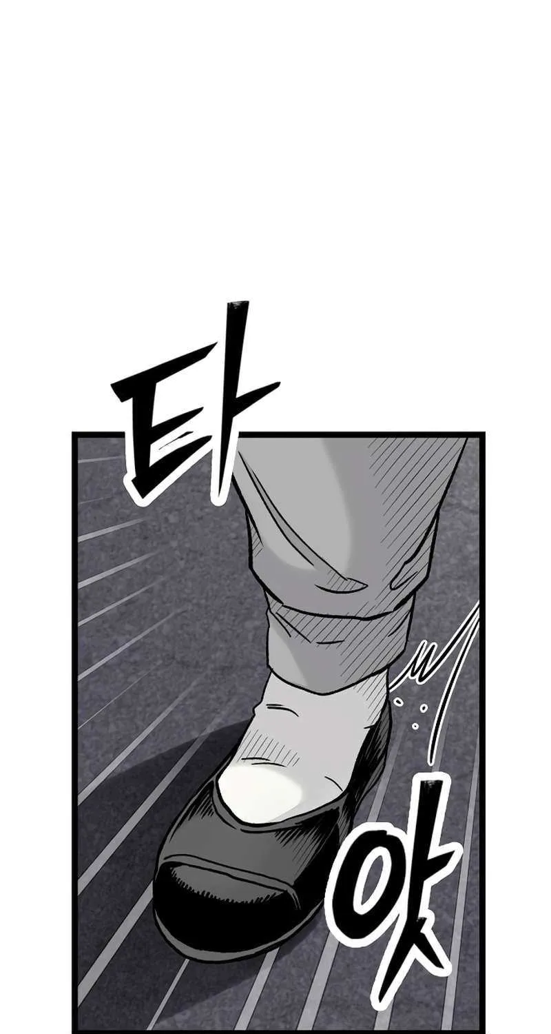 Chapter 40 — page 33