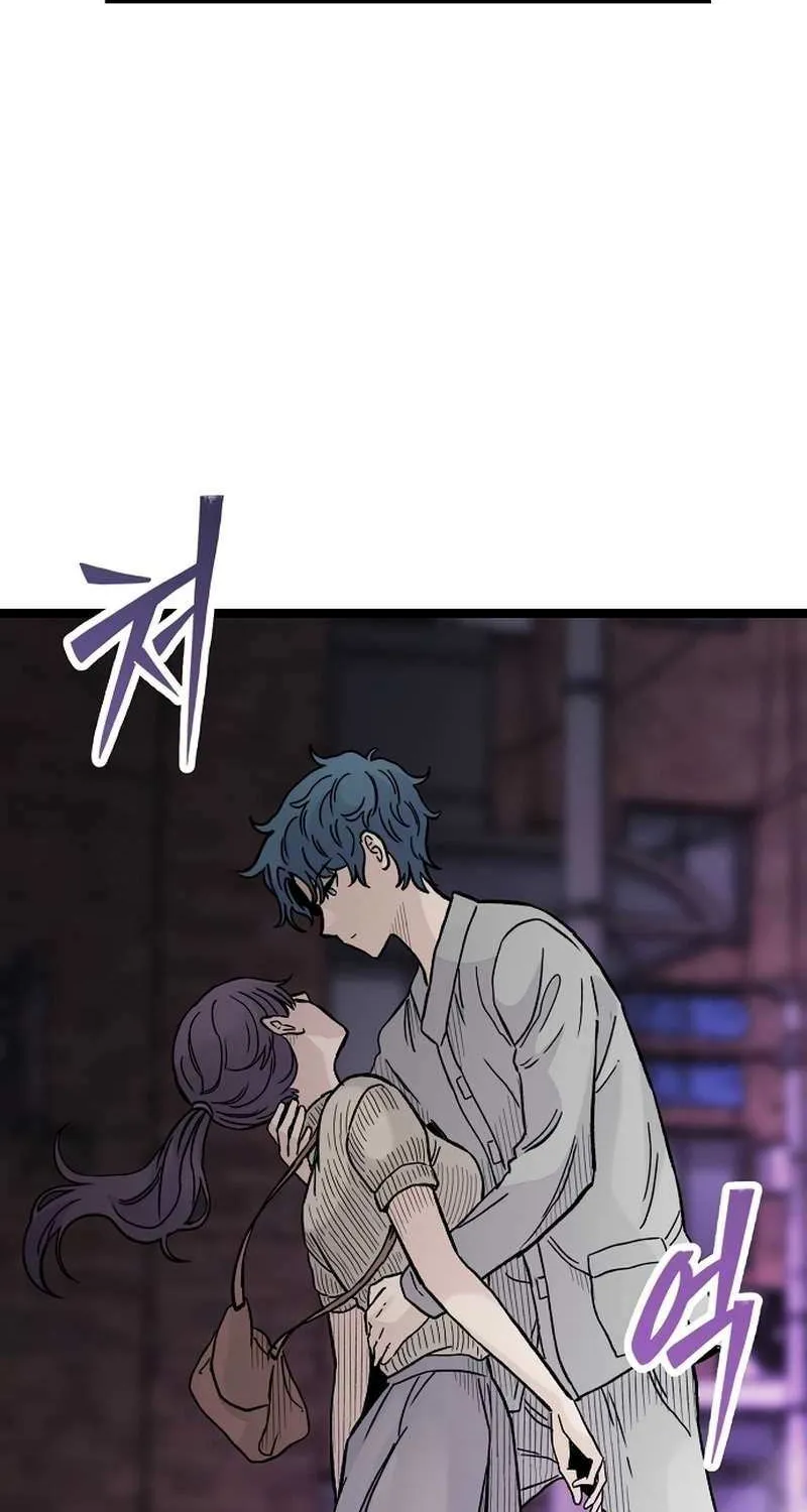 Chapter 40 — page 34
