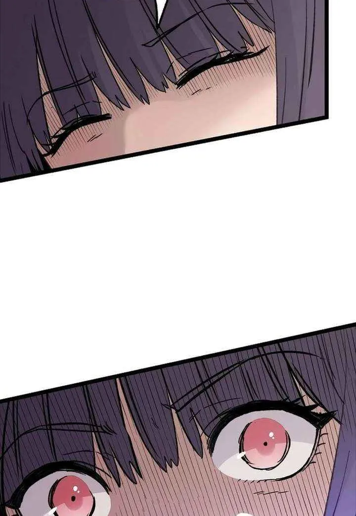 Chapter 43 — page 7