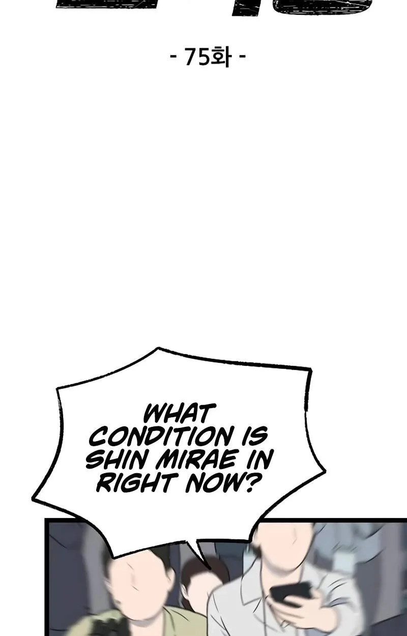 Chapter 66 — page 4