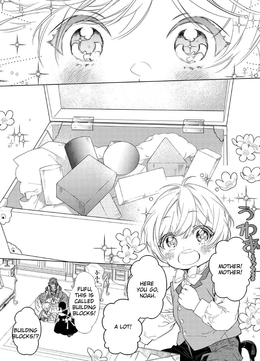 Chapter 2 — page 4