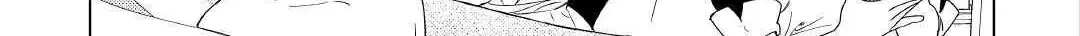 Chapter 3 — page 31
