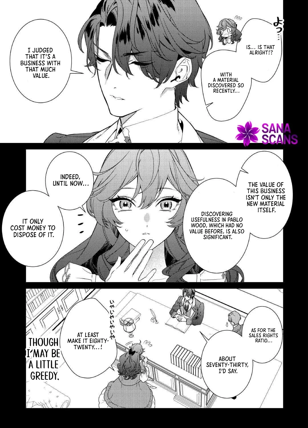 Chapter 6 — page 6
