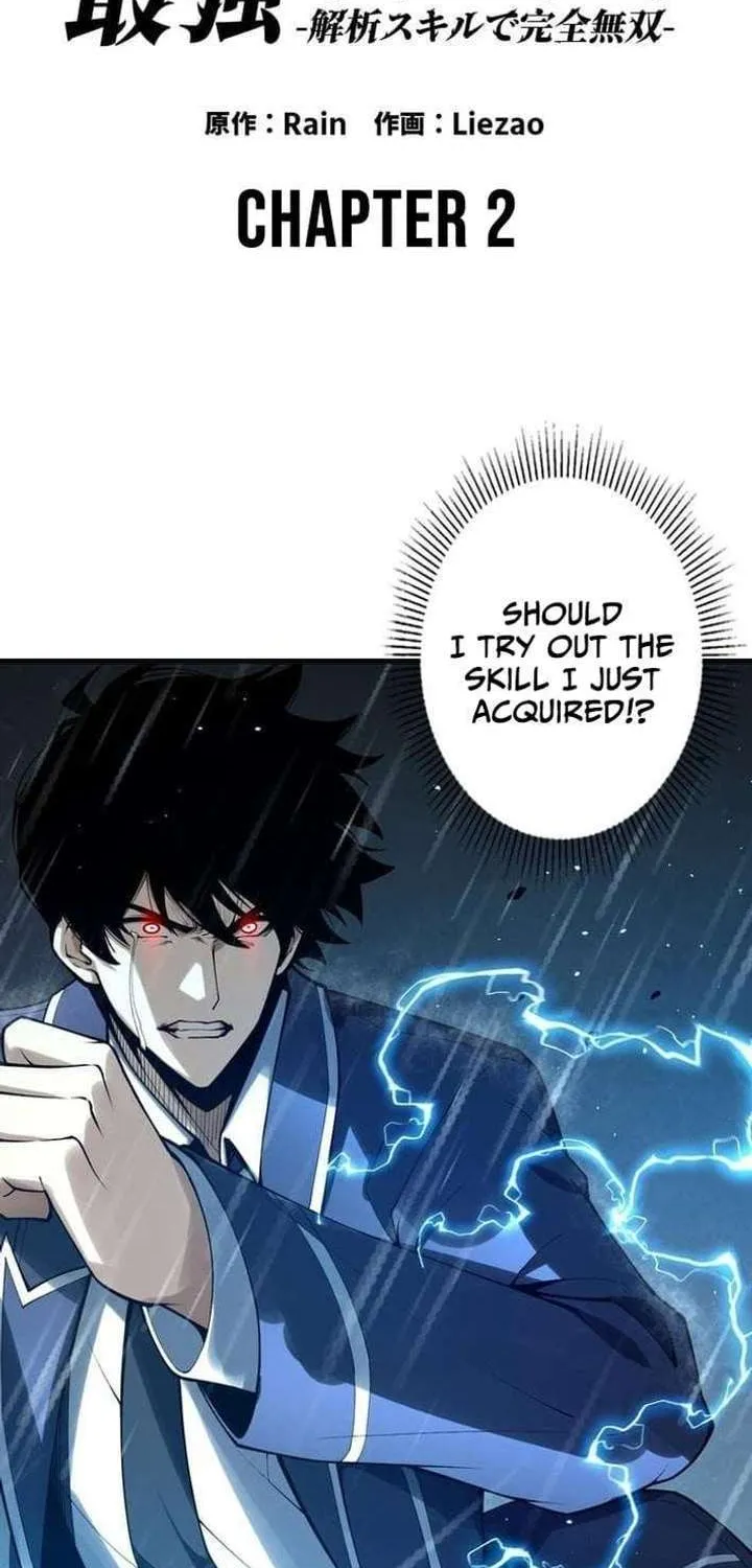 Chapter 2 — page 2