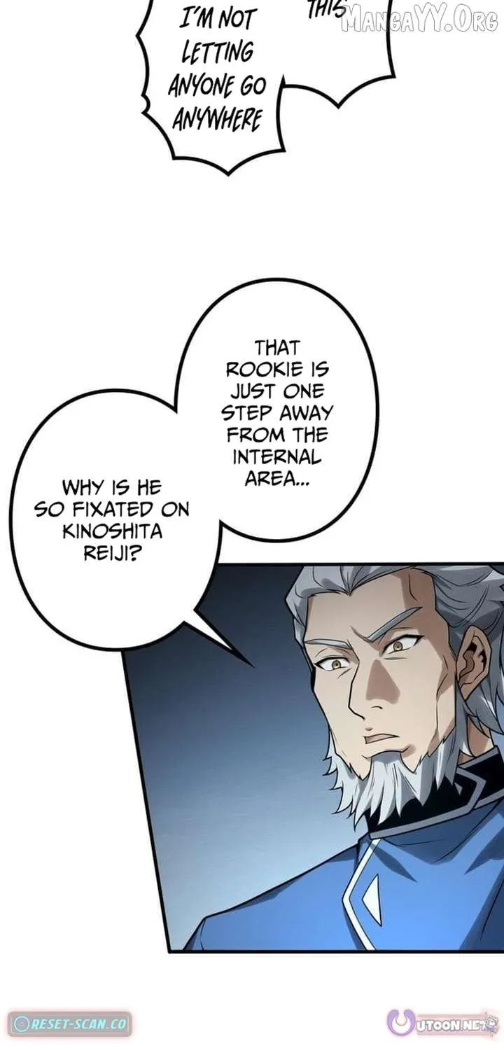 Chapter 12 — page 15