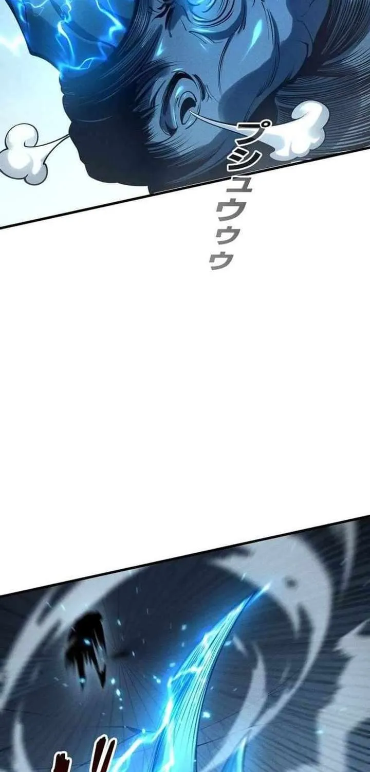 Chapter 13 — page 68