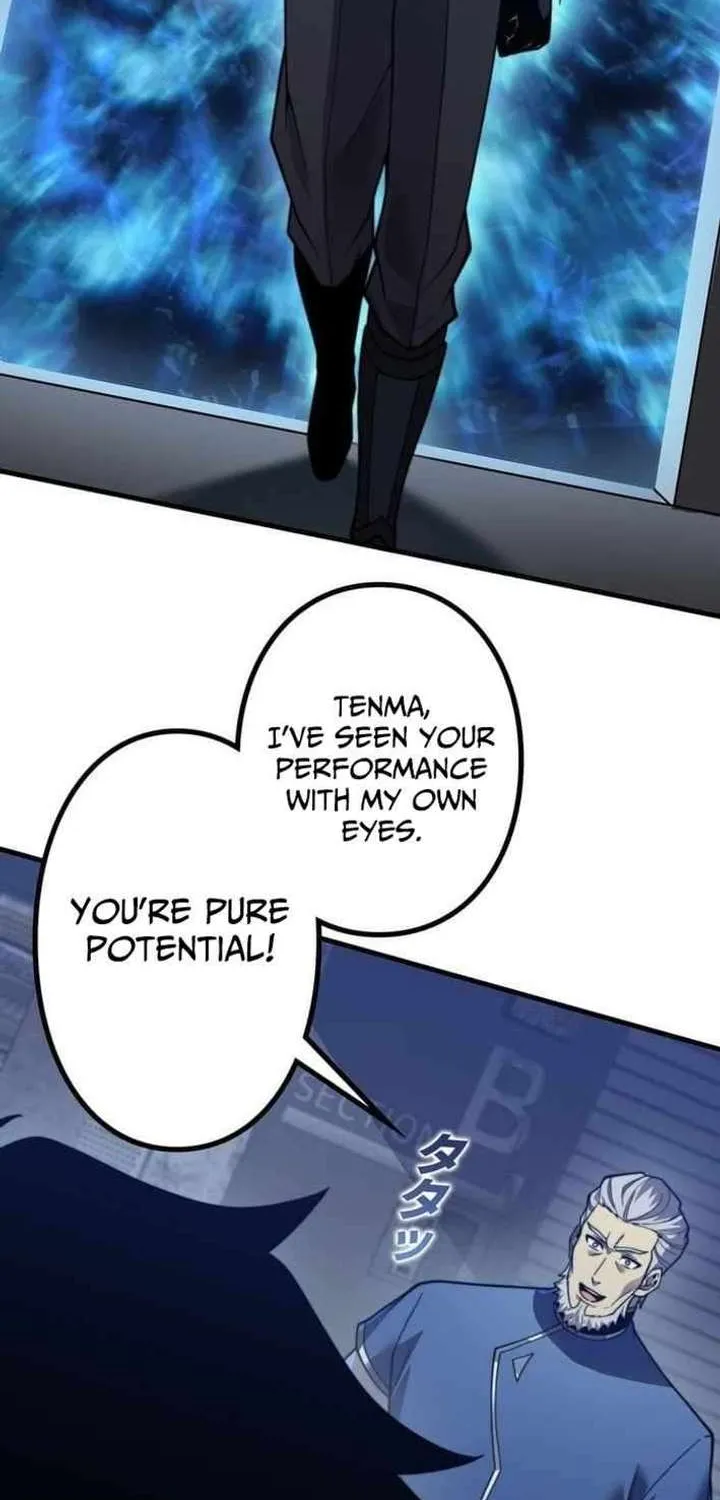 Chapter 16 — page 20