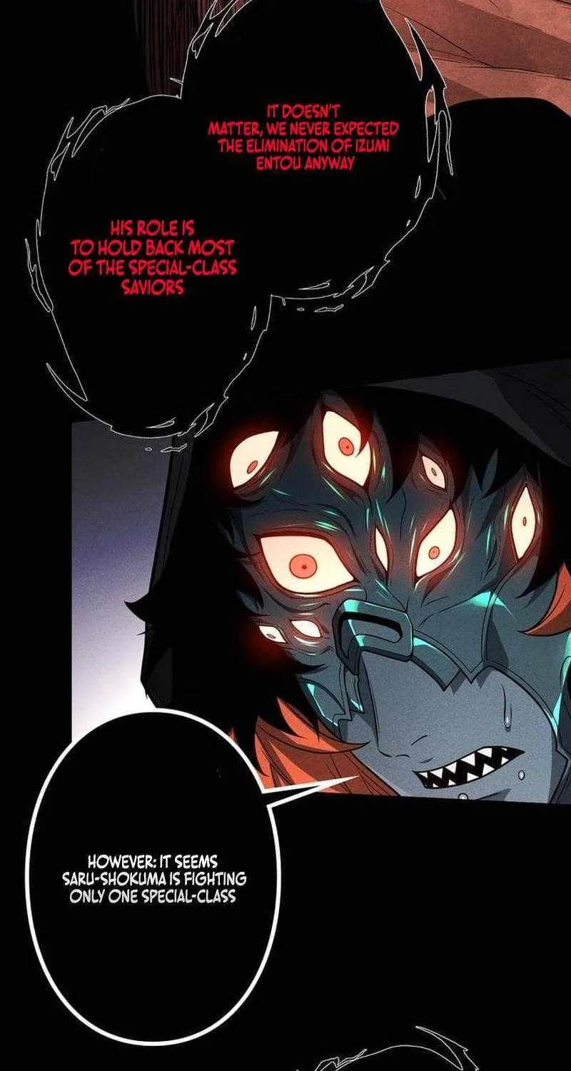Chapter 33 — page 6