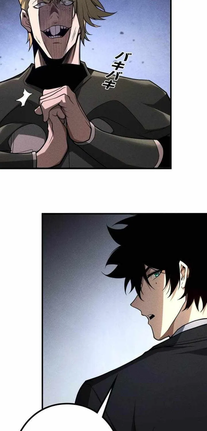 Chapter 37 — page 18
