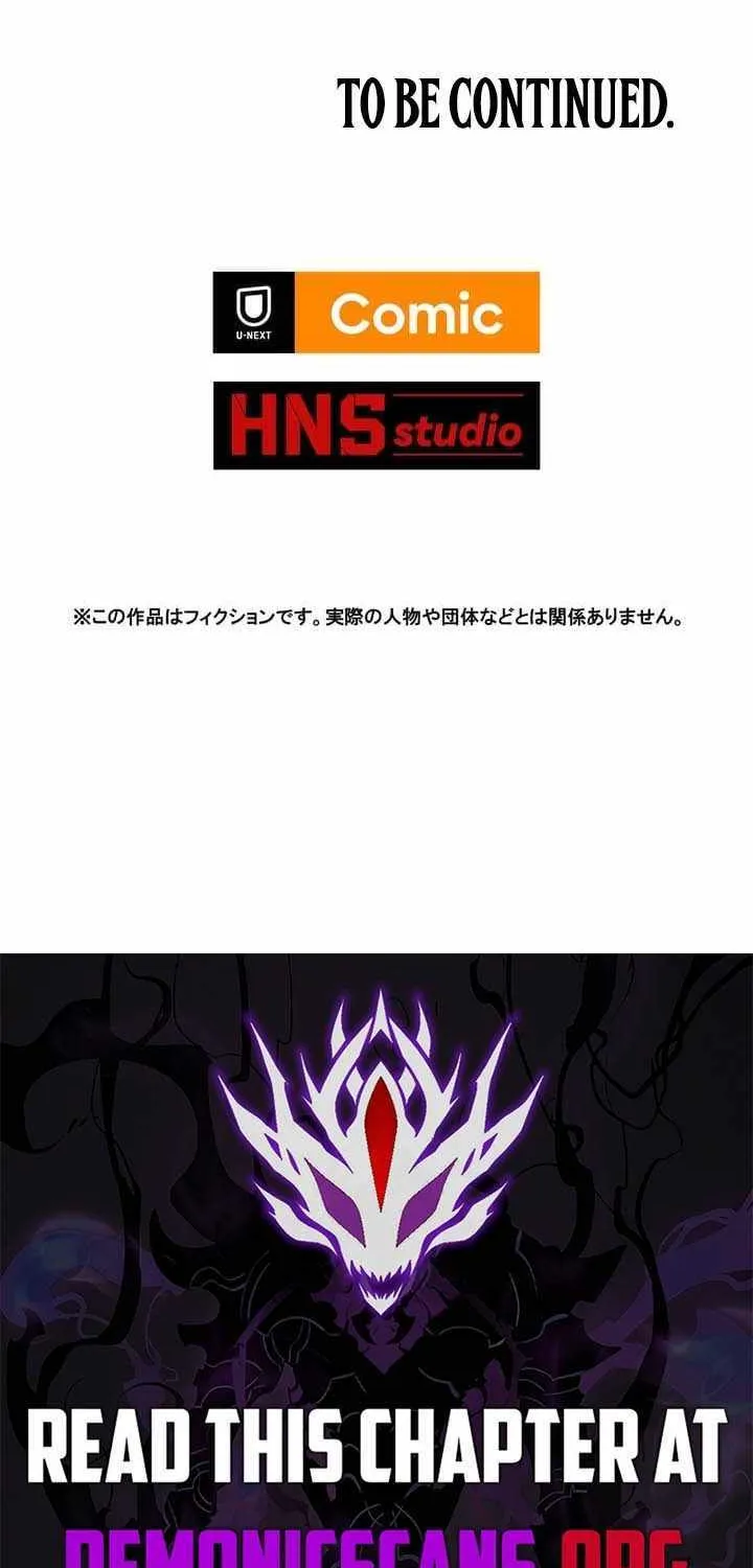 Chapter 37 — page 67