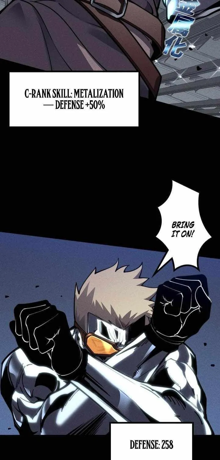 Chapter 39 — page 7