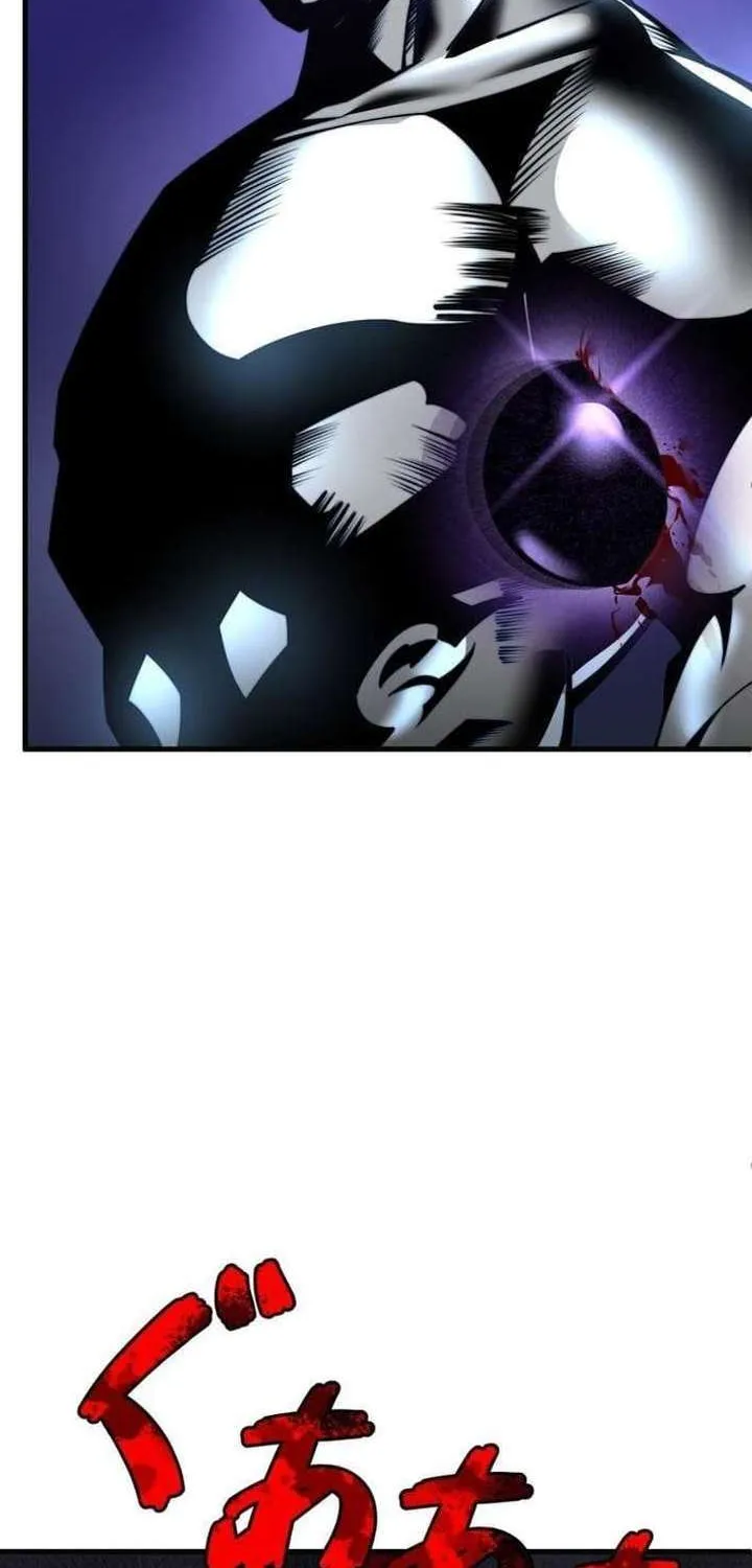 Chapter 5 — page 11